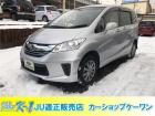 全国納車費用半額! 北海道のお客様は全道主要都市まで納車費用無料! 東北2万円～、関東3万円～...