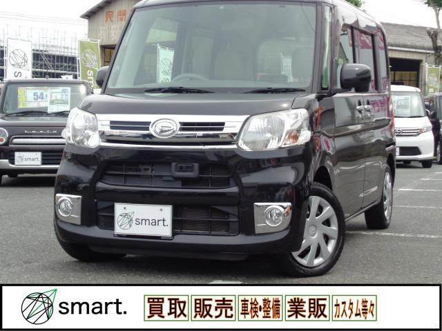 この度はsmart.の在庫をご覧頂き、誠に有難うございます!当社の在庫は無駄なコストを極限まで...