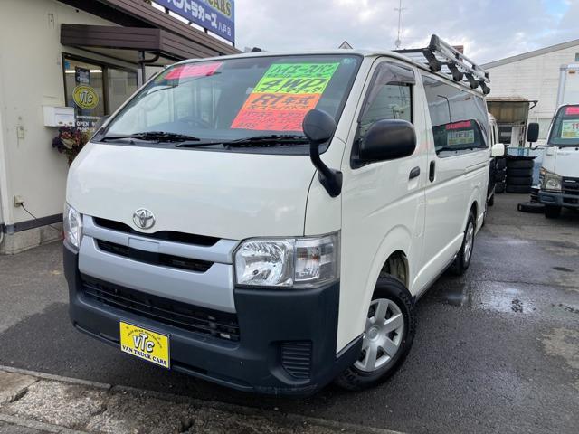 ☆☆青森県八戸市にある働く車の専門店☆☆