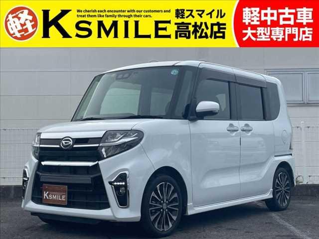 【全車修復歴なし・全車自社保証付き・全車走行管理システムチェック済み】【自社ローン】も完備!!...