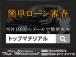 簡単・便利・スピーディーなインターネットでのローン審査が弊社HPよりお申込みいただけます!!ロ...