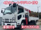 積載量2,300Kg 走行距離87,600Km 平成26年式