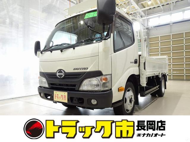 お問合せ管理No.D899 H26 デュトロ 3t FJL 標準セミロング 垂直P/G付