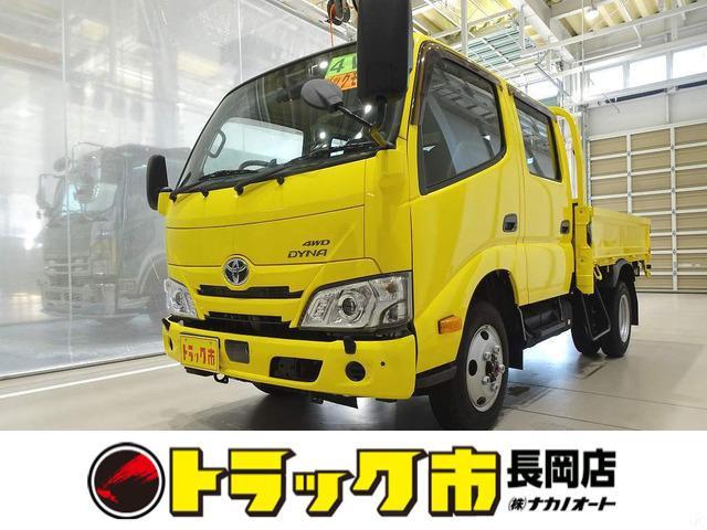 お問合せ管理No.C467 R3 ダイナ 2t 4WD(切替式) FJL 標準セミロング Wキャブ