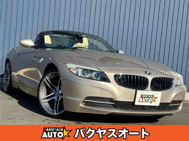 高級感のある内装デザインとボディカラー!オープンカーでドライブも楽しめる!BMW Z4!