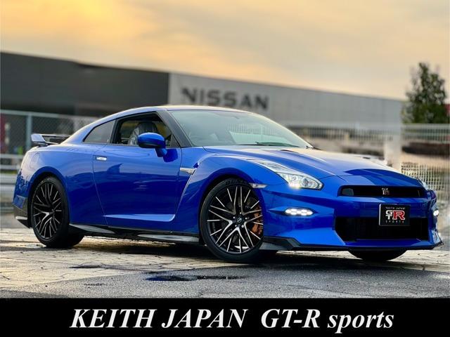 2024モデルGT-R35入庫致しました。仕入れ専門スタッフが厳しい目と経験で入庫致しました1...