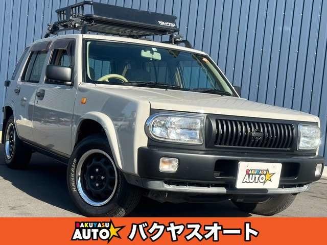 独創的な見た目が特徴的♪レトロでポップなアウトドアカー!!日産 ラシーン!