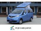 日産 NV200バネット キャンピングカー広島 ポップコン 5名乗車 ポップアップルーフ