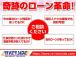 弊社11拠点の立地は近く、1日でたくさんのお車探しが可能です。