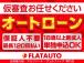 ローンに力を入れております!事前無料審査は勿論、ローンに自信がない方も当店にお任せください。