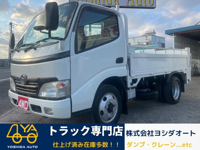 4000cc 2t 2トン 平ボディ 4WD 垂直パワーゲート付 走行45000K ディーゼル...