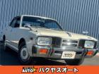 歴史ある、愛された車!独特なフロントフェイスと時代感じるバックデザイン!日産 セドリック!