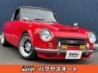 スーパースポーツの時代を生きた車!U20型OHC4気筒エンジン ダットサン フェアレディ2000!