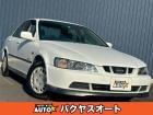 ホンダ アコードのOEM!VTECエンジンで走りも楽しめる!いすゞ アスカ!