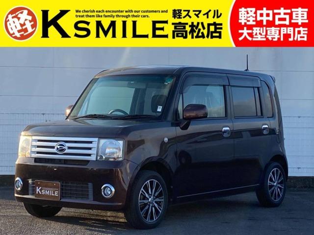 【全車修復歴なし・全車自社保証付き・全車走行管理システムチェック済み】【自社ローン】も完備!!...