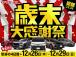 【お問い合わせ】当社は大阪府岸和田市にございます。電車でお越しの際は、事前にお電話頂ければ当社...