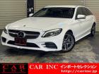 輸入車を通じて感動と歓びを。CAR INC Import Selectionでございます。