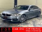 輸入車を通じて感動と歓びを。CAR INC Import Selectionでございます。