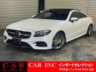 輸入車を通じて感動と歓びを。CAR INC Import Selectionでございます。