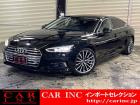 輸入車を通じて感動と歓びを。CAR INC Import Selectionでございます。