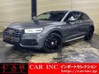 輸入車を通じて感動と歓びを。CAR INC Import Selectionでございます。