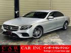 輸入車を通じて感動と歓びを。CAR INC Import Selectionでございます。