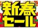 【車でお越しになる場合】加古川バイパス 加古川西インターから国道2号線に入り、500mほど東方...