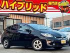 お客様のお車をあらゆる分野から『トータルカーライフサポート』をさせて頂くことが可能となっており...