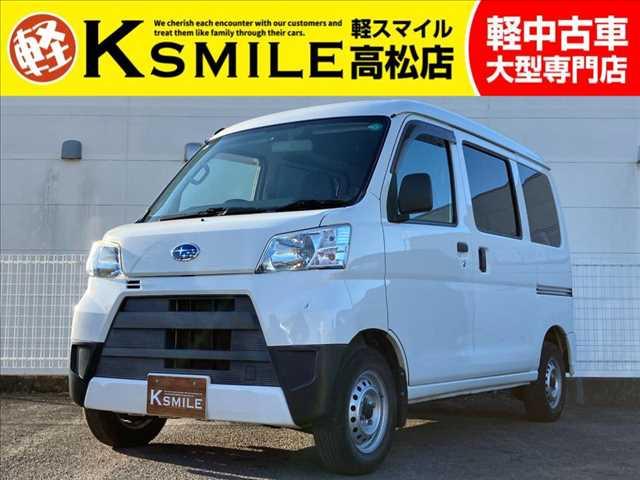 【全車修復歴なし・全車自社保証付き・全車走行管理システムチェック済み】【自社ローン】も完備!!...