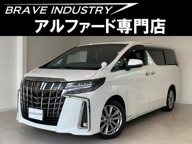 ☆アルファード専門店☆全国対応3年保証&日本全国納車&ローン審査可能☆頭金0円でもOK!頭金無...