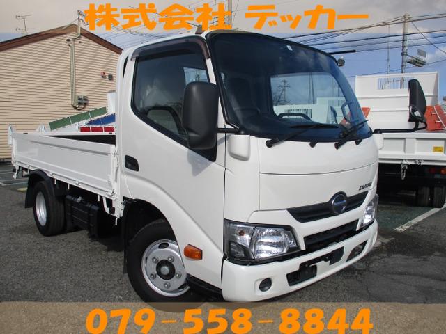 型式:TPG-XZC605M 原動機:N04C 総重量:4455kg 排気量:4000cc