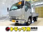 お問合せ管理No.A235 H30 エルフ 1.5t FFL Wタイヤ 平ボデー