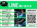 ☆LINEにて気になる箇所の動画や写真を送信可能です!また、ローンの審査や見積もりも最短で可能...