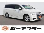 同業者様への販売はお断りさせていただきます。車検無し車両の場合は、車検を取得したお支払い総額で...