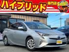 お客様のお車をあらゆる分野から『トータルカーライフサポート』をさせて頂くことが可能となっており...