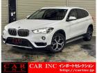 輸入車を通じて感動と歓びを。CAR INC Import Selectionでございます。