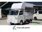 ☆R3 キャリィ フレンチトラック仕様移動販売車 キッチンカー ケータリングカー 入庫